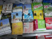  Huqiu Erhu string Metal Erhu string Erhu string Banhu string Jinghu string Erhu performance performance boutique