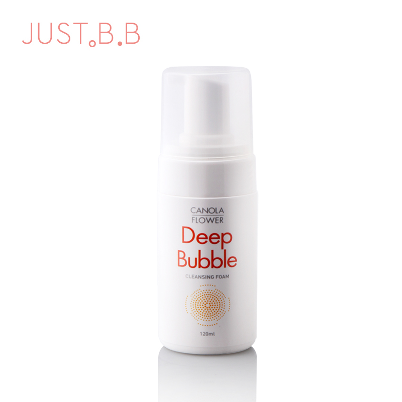满99元包邮正品专柜JUST BB嘉丝肤缇 油菜花丰盈洁面泡沫120ml