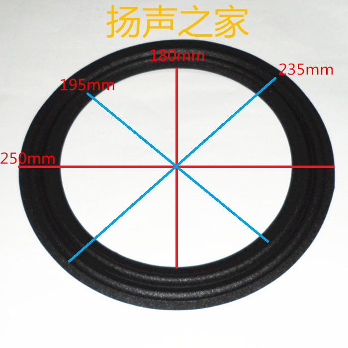 10 Inch Horn Original Factory Cloth Side Two Fold Ring Side Lap Cloth Edge 10 Inch Outer Diameter 250 Inner Diameter 180 Horn Accessories