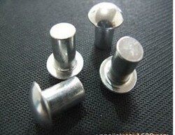 GB867 aluminium rivet round head aluminium rivet semicircular head aluminium rivet M5 * 6 8 10 12-50 long 1 kg