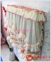 Full 68 Peony Fairy Series LCD TV Cover TV Cover TV Set