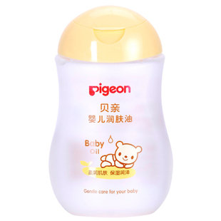 专柜正品贝亲母婴用品 婴儿润肤油BB按摩油宝护肤油100ml IA105