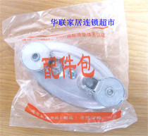 Original Factory Sundry Airer Universal Wheel Steering Wheel Special Accessory Repair Corner Wheel