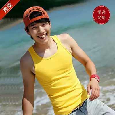 Yellow men's vest cotton wide shoulder bottom wear tight elastic Summer Hurdle vest men's tide wear custom-made