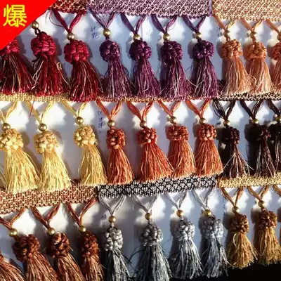 European curtain lace curtain accessories decorative accessories edge tassel copper beads strawberry