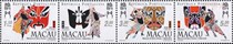 Good Post Court Macau 1998 Chinese Opera Facebook Stamps