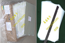 Korean SBK original soft light sheet uniform light paper white insulating paper 10 sheets = 18 yuan