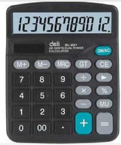 Deci 837 calculator 12 digits solar Big Button creative office supplies stationery wholesale