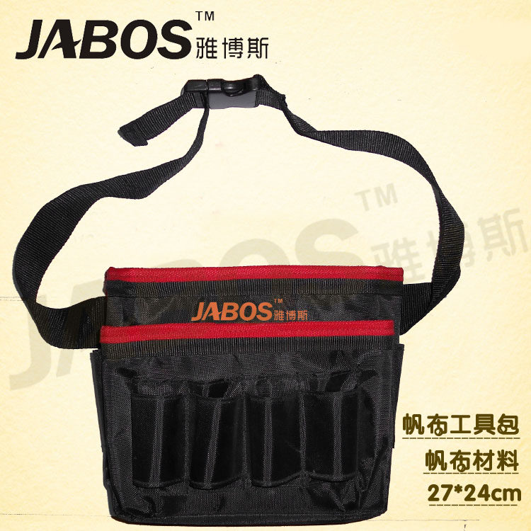 Yabos Professional wallpaper wallpaper construction tool Wallpaper tool double - layer waterproof canvas toolkit