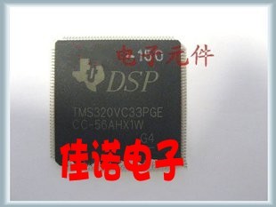 TMS320VC33PGE120 TQFP new original spot hot sale