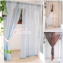 Original new Mediterranean yarn-dyed bamboo jacquard European through-rod Foreign trade finished curtain yarn Bay window Floor-to-ceiling shading