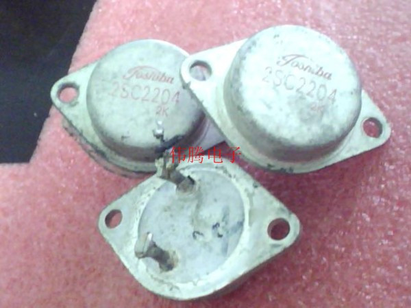 Super large gold seal 2SC2204