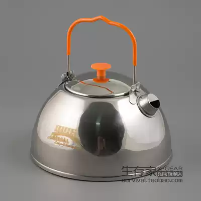 BRS brothers outdoor portable kettle stainless steel teapot picnic field tea set boiled water kettle boiled tea