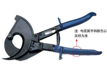 HS520A long arm saving ratchy cable cut HS-520A