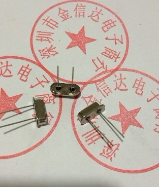 Supply Spot 9 8304MHZ 49s Straight plug Passive crystal oscillator 2 feet HC-49S 9 8304 plug-in crystal