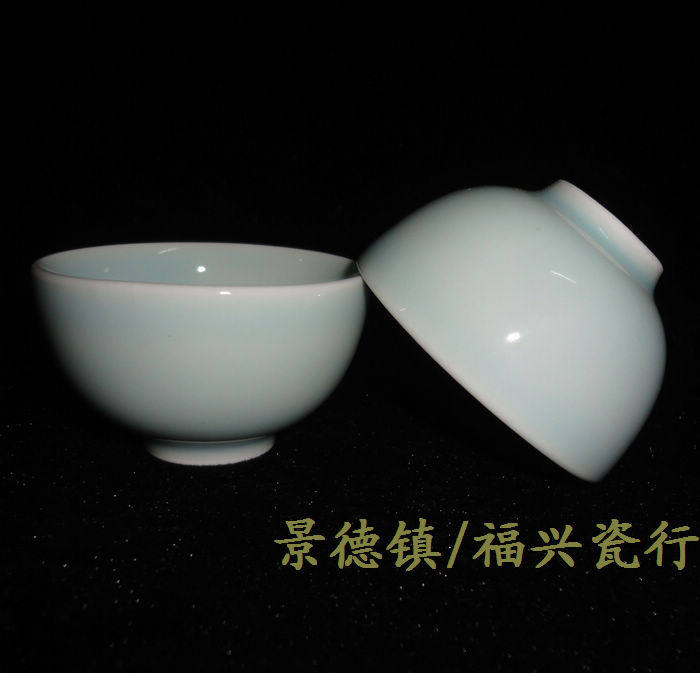 Jingdezhen Cultural Revolution Factory goods Porcelain Founding Factory production Tianqing glazed Pu'er tea cup tea brewery old fidelity