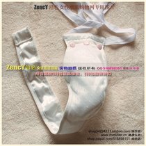Along the color H038 Snow white couple sanitary belt-soft lace surface-mens thong physiological pants