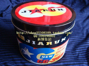 Jiarun Hangu No. 2 Super Filament Grease Brushing Cream CG-202 (800g tin can)