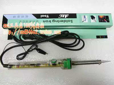 ABC adjustable temperature Guangzhou Huanghua 905C appearance constant temperature electric soldering iron transparent handle beautiful 60W