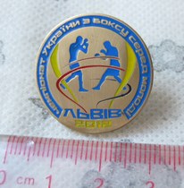National team of Ukraine commemorates the badge boxing PIN of the London Olympic Games 2012