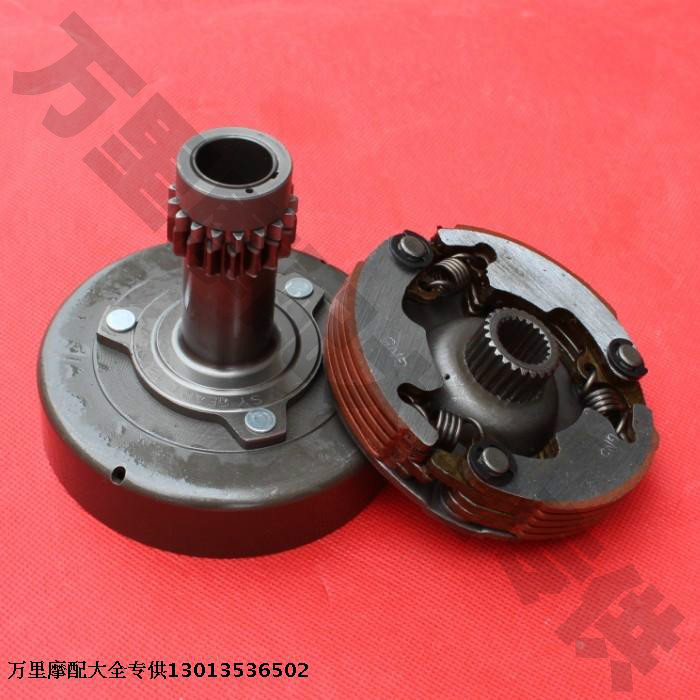 Suitable for the luxury HJ110-A Junior clutch Danyang 110-2F 15 boot type clutch-Taobao