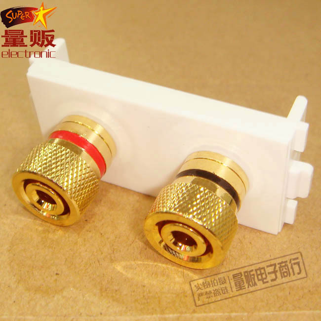 Fever-grade 24K oxygen-free pure copper gold-plated audio socket audio socket can be combined with 86 120 panels