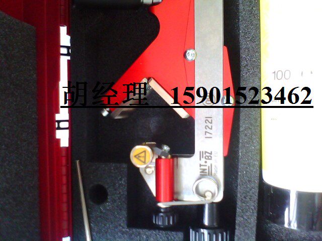 FBS Outer Semi-Conductive Layer Peeling Machine 17220 Italy 17221 Cable Outer Semiconductor Layer Stripper Shield Layer