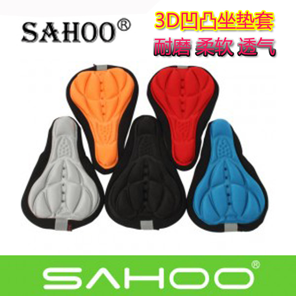 SAHOO Bike Cushion Cover Seat Cushion Cover 3D Solid Super Breathable Bike Climbing Car Accessories Equipment