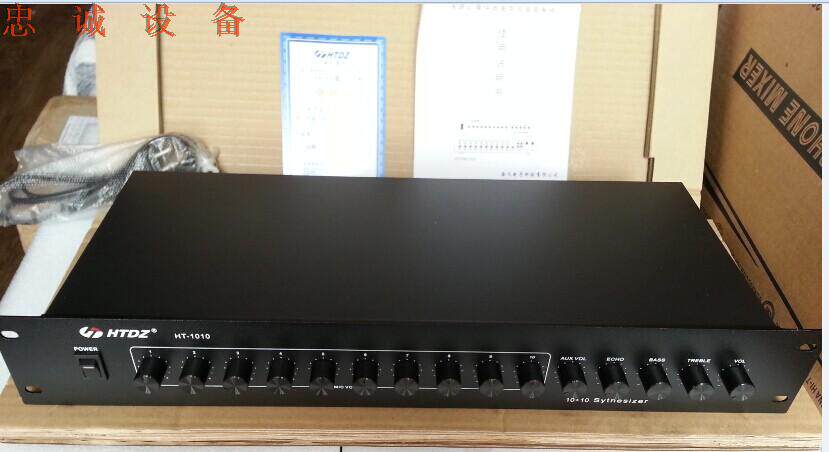  HTDZ Heitian HT-1010 10 Lumike Mixer Mixer Synthesizer Mixer