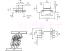 Patch skeleton efd15 seagull foot 5 5 5 needle pitch 2 5 row pitch 21 35(006) LCP material