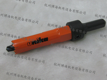 Uonica 14mm hole opener HSS-TN-14 bimetal hole drill plastic drain pipe wood iron plate