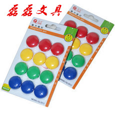 Full 29 Powerful Magnetic Suction Whiteboard Magnetic Pearl Magnetic Nail Diameter 20MM CM Magnetic Magnetic Magnetic Magnetic Magnetic Magnetic Magnetic Magnetic Magnetic Magnetic Magnetic Magnetic Magnetic Magnetic Magnetic Steel Magnetic Magnetic Magnetic Nail Diameter 2CM Magnetic Magnetic Magnetic Magnetic