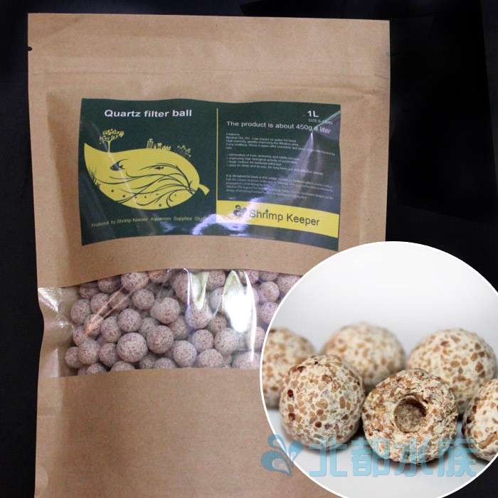 Hollow culture quartz ball filter material quartz ball biological ball 500g