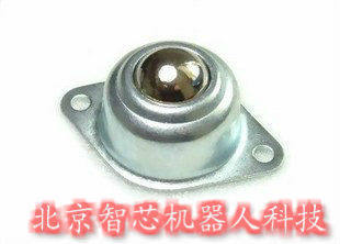 小牛眼 小钢球轮脚轮 万向轮 玩具轮 全向轮 智能机器人小车配件