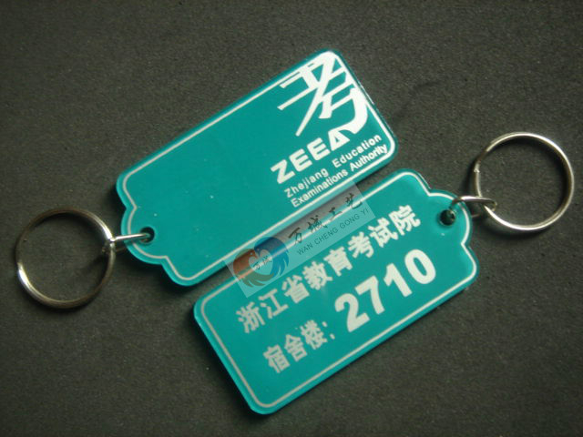 Make hotel key card dorm number plate double - deck crypto key number code of the hotel double face