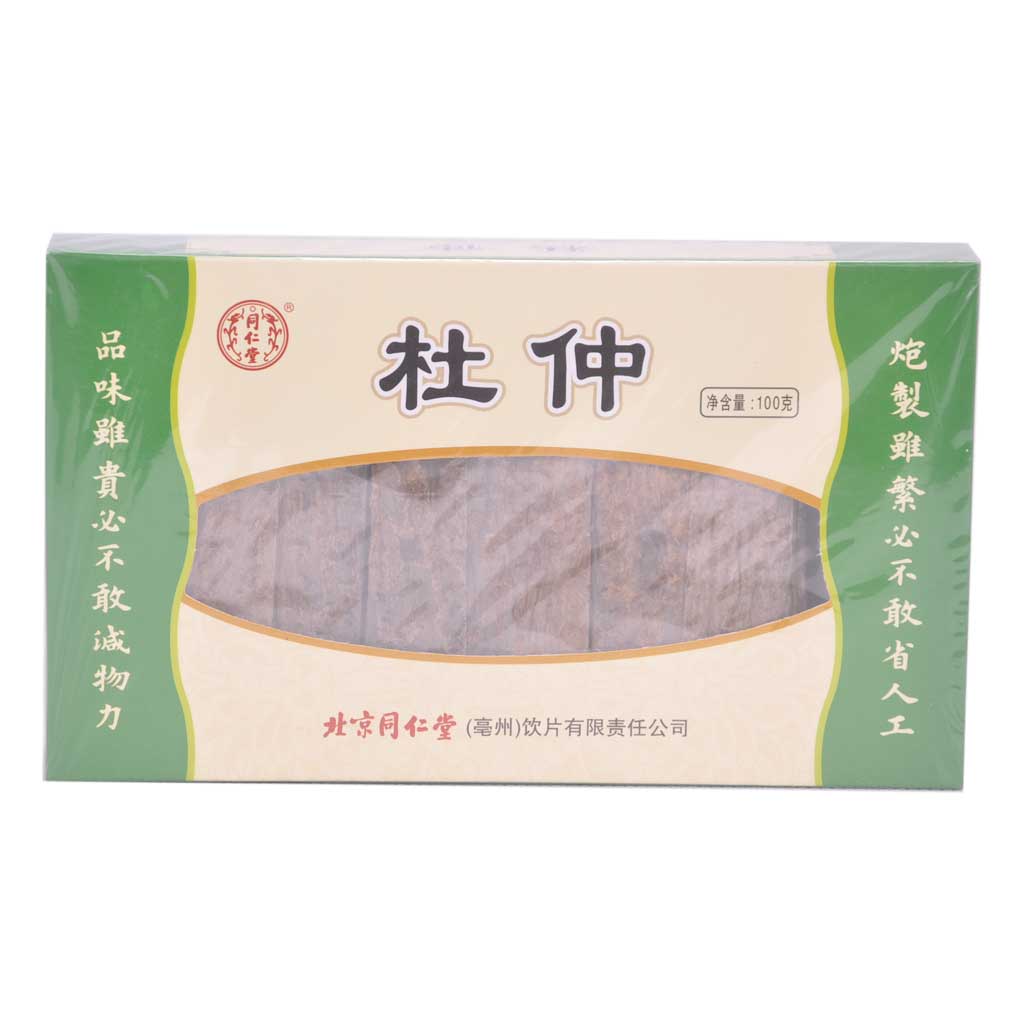 北京同仁堂杜仲100g 同仁堂杜仲皮老树厚皮H