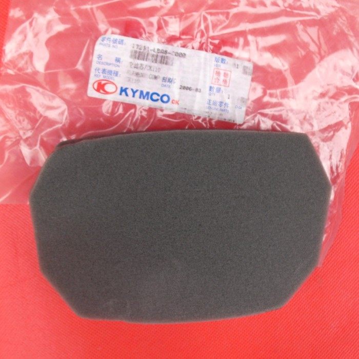 Changzhou Guangyang Original factory accessories CK110 air filter core envoys 110 air filter core-Taobao