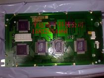 Brand new original SHARP LM24P20 LCD screen same day delivery