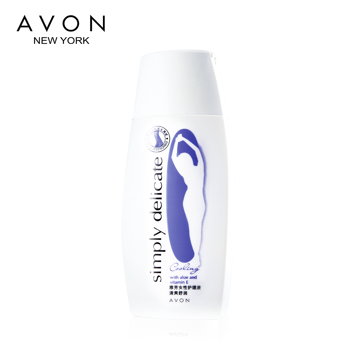 AVON/雅芳 女性护理系列 清爽舒润配方护理液200ml