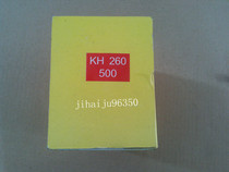 Brother brand knitting machine KH260 needle (50PCs)