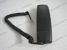 HP M1319f microphone LaserJet M1319F fax machine receiver handle CB536A transmitter brand new