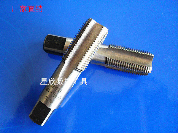 Shanghai Shenli tube thread screw tapping specifications (Z G ZG) 1 8 1 4 3 8 1 2 3 4 1