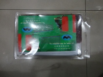 Standard badminton net portable badminton net durable steel wire cable competition level badminton rack net