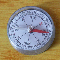 Compass 4 5 cm childrens toy Science experiment Kindergarten teaching materials for primary school students learning tools Compass