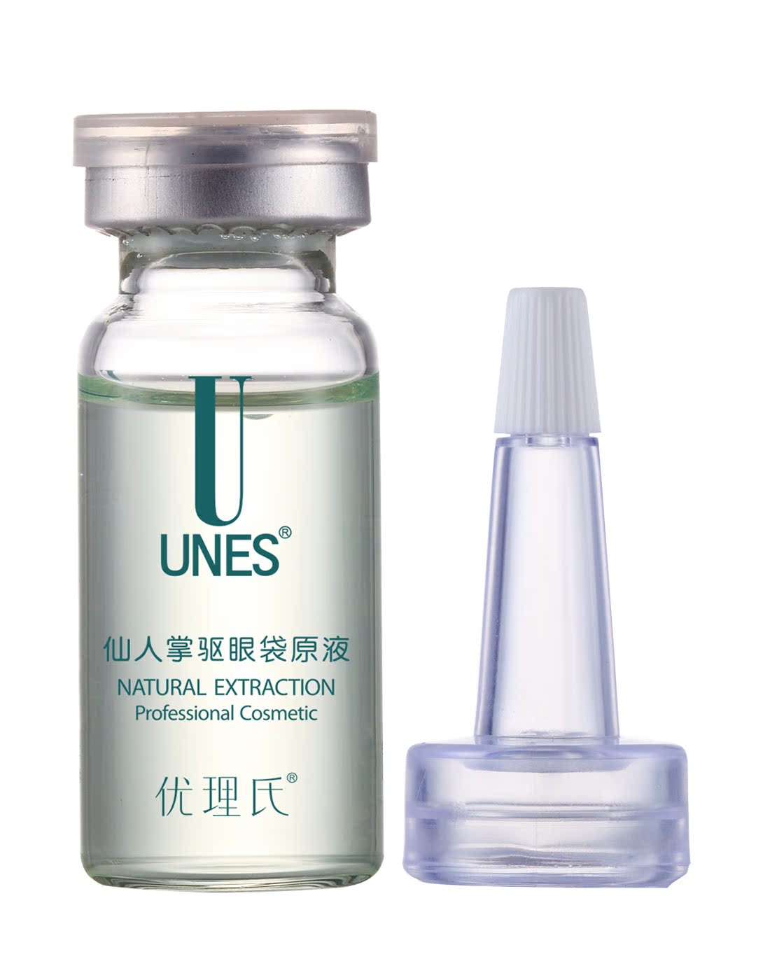 UNES 优理氏仙人掌淡化眼袋原液10ml