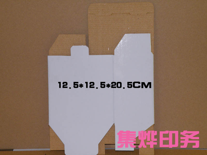 Manufacturer Direct White Box Cardboard Box Triple Hard Single-sided White Box White Box Bookcase Made 12 5 * 12 5 * 20
