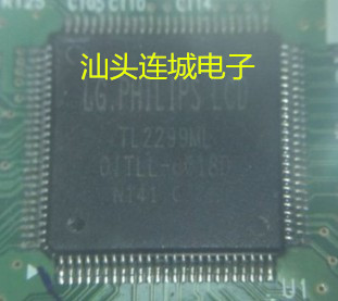 OITLL-0018D TL2299ML Used Disassembled