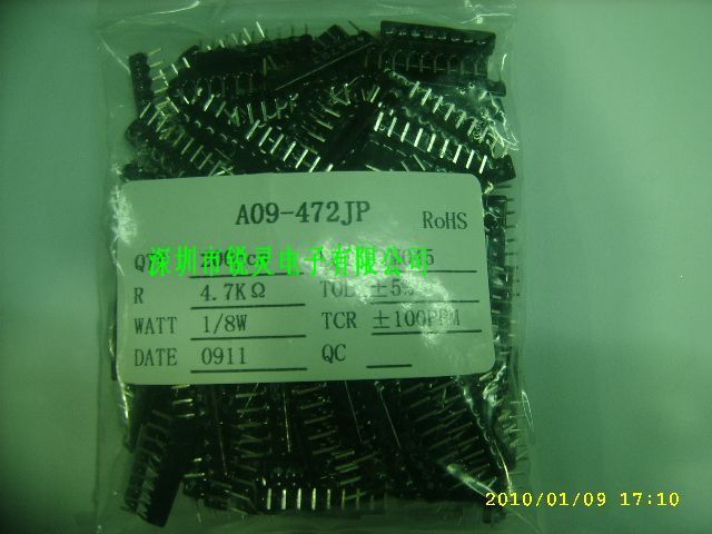 A09-472JP 4.7K 9脚直插排阻 其他阻值也有货 200个/包 整包起拍