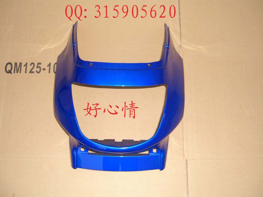 Light riding of the Malone QM125-2V diversion cover in Jinan