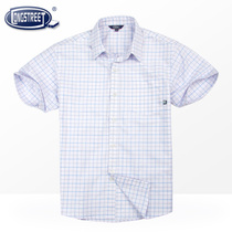 (Lan Shi) British childrens clothing boys double color short sleeve shirt DC-7006-B student clothes